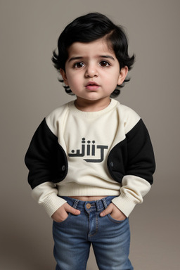 Iraqi infant boy with  black hair