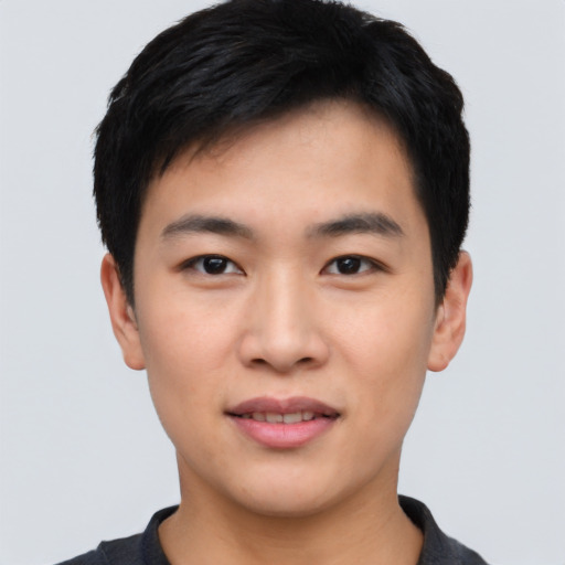 Neutral asian young-adult male with short  black hair and brown eyes