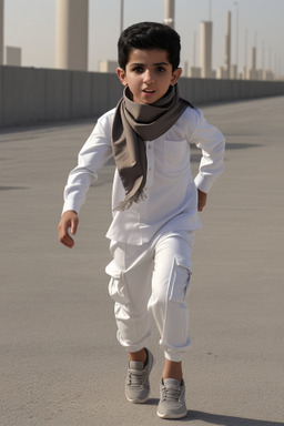 Kuwaiti child boy 