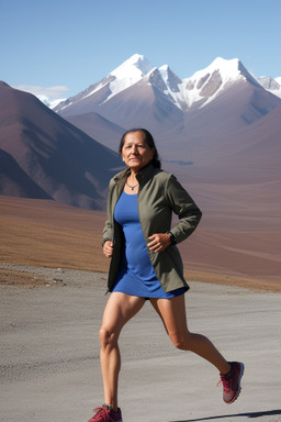 Bolivian 45 years female 