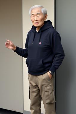 South korean elderly male 