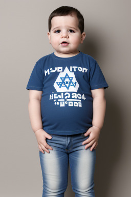 Israeli infant boy 