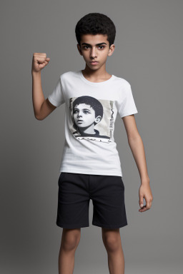 Libyan teenager boy 