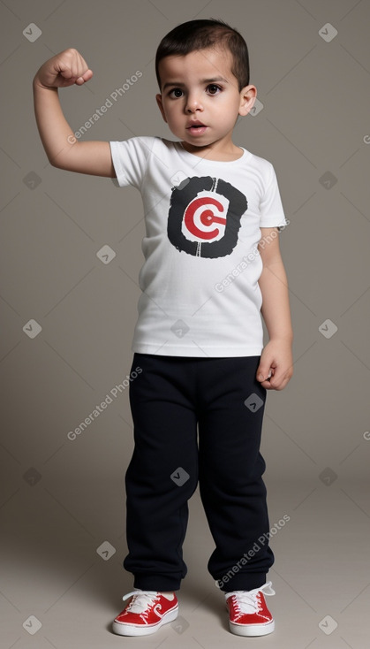 Tunisian infant boy 