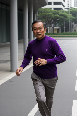 Singaporean 45 years male 