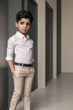 Bahraini child boy 