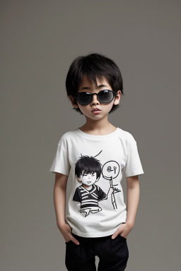 Japanese child boy 