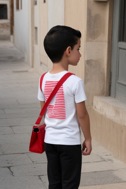 Tunisian child boy 