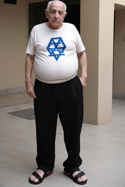 Israeli elderly male 