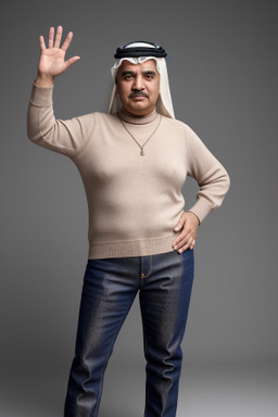 Qatari middle-aged non-binary 