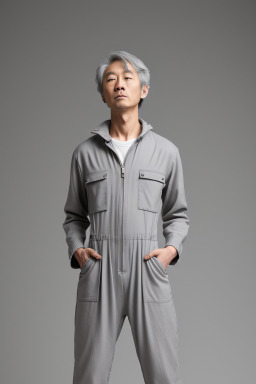 Japanese adult non-binary with  gray hair