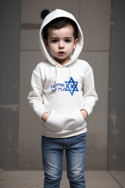 Israeli infant boy 