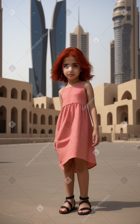 Kuwaiti child female 