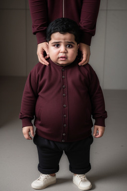 Bahraini infant boy 