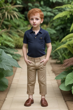 Lebanese infant boy with  ginger hair