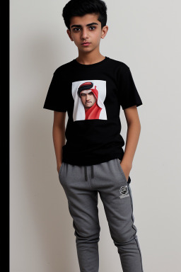 Bahraini teenager boy 