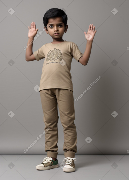 Bangladeshi child boy 