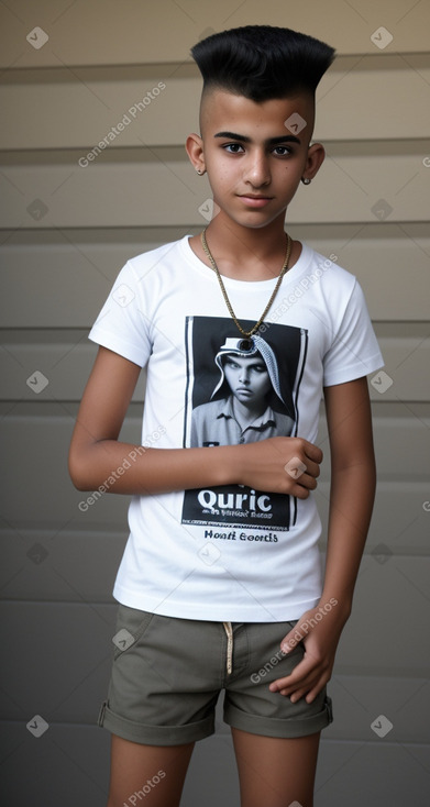 Emirati teenager boy 