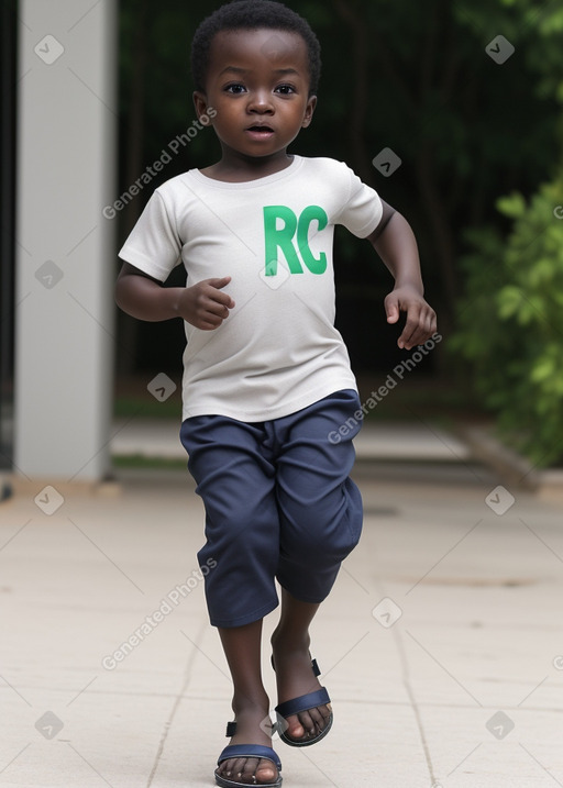 Nigerian infant boy 