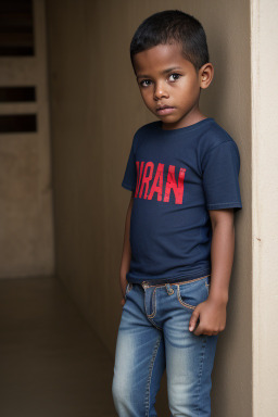 Panamanian child boy 