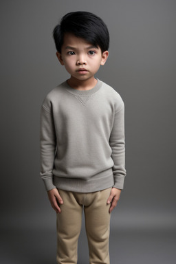 Malaysian child boy 