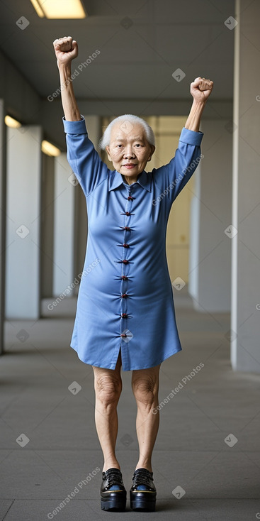 Chinese elderly female 