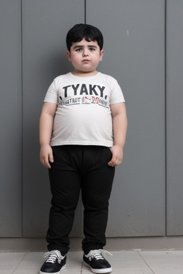 Turkish child boy with  black hair