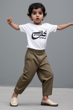 Emirati infant boy 