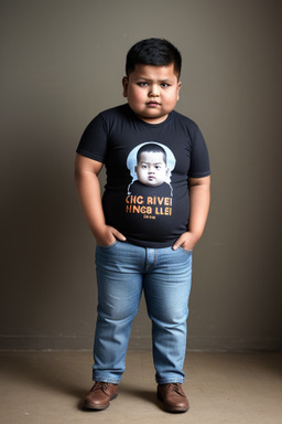 Nepalese child boy with  ginger hair