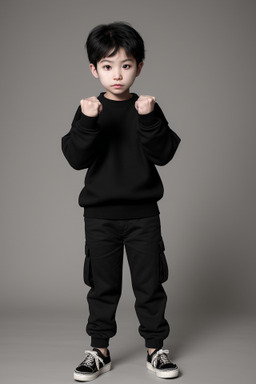 Korean child male 