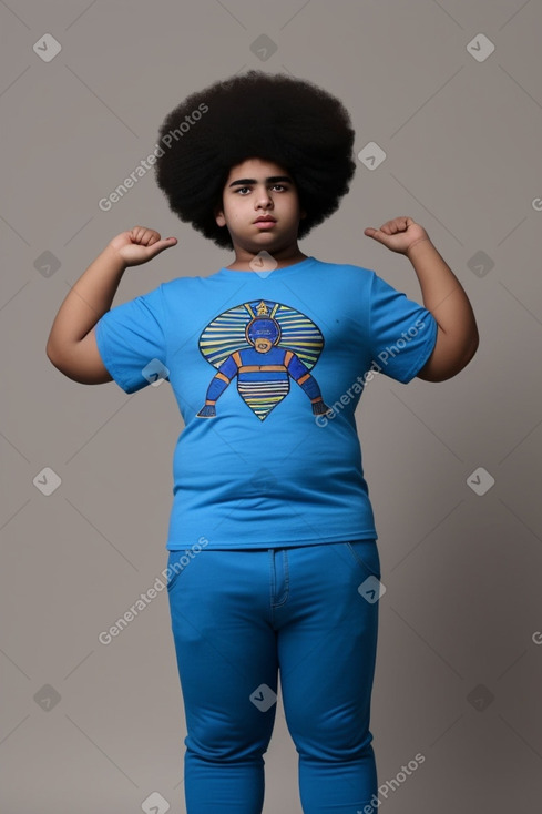 Egyptian teenager boy 