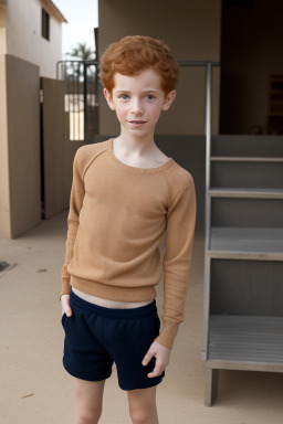 Israeli child boy with  ginger hair