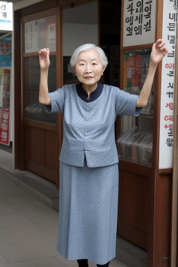 Korean elderly female 