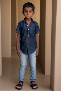 Omani child boy 