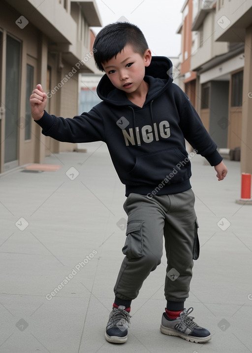 Mongolian child boy 