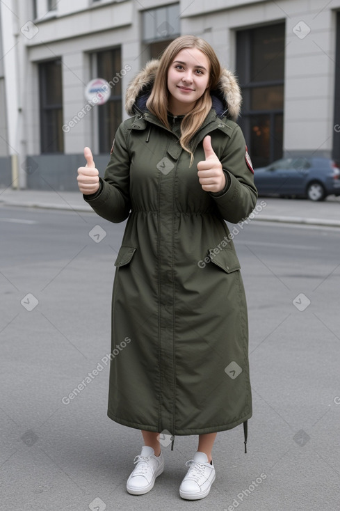 Austrian young adult female 