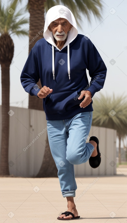 Emirati elderly male 