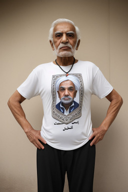 Bahraini elderly male 