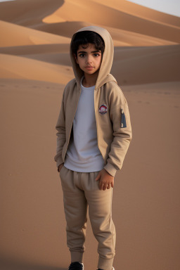 Kuwaiti child boy 