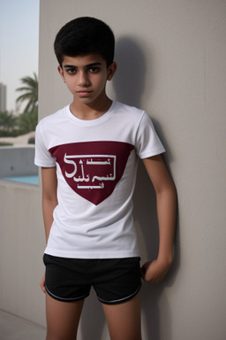 Qatari teenager boy 