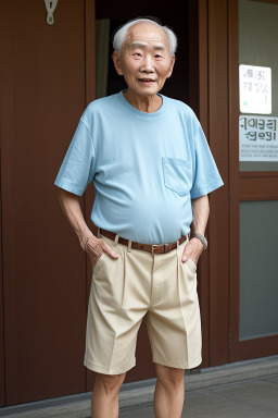 Korean elderly male 