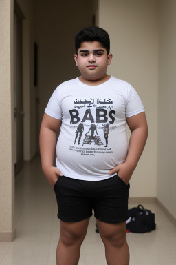 Arab teenager boy 