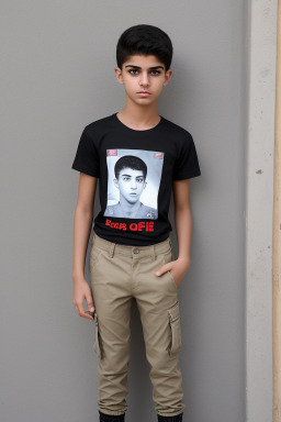 Bahraini teenager boy 