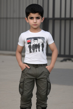 Iraqi child boy 