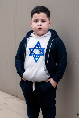 Israeli child boy 