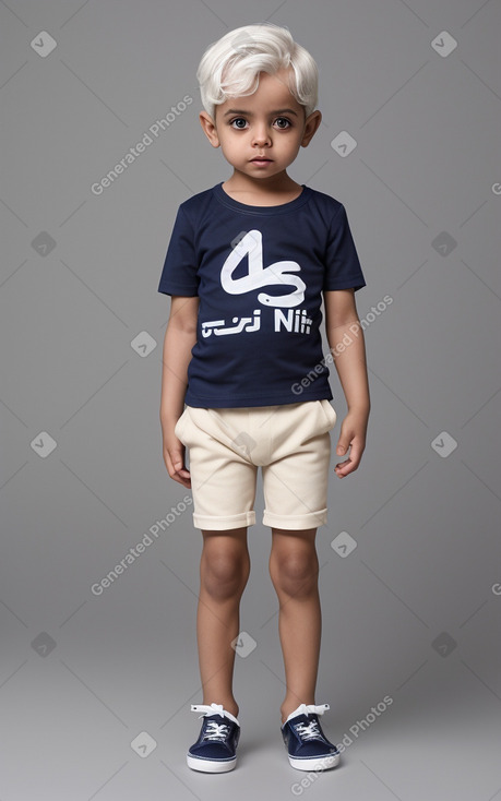 Yemeni infant boy with  white hair