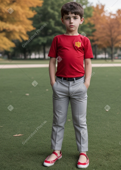 Macedonian child boy 