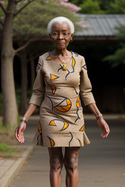 African elderly female 