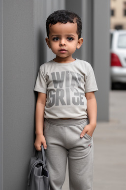 Yemeni infant boy with  gray hair