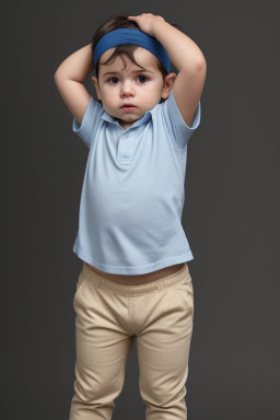 Uruguayan infant boy 